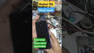 Redmi 9A hard reset ।। #mobiletech #hardreset #lock #mobilereparing #frpbypass