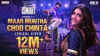 Maar Muntha Chod Chinta Lyrical | Double ISMART | Ram Pothineni | Puri Jagannadh | Manisharma