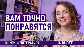 Таких книг вы ещё не видели! Необыкновенные книги-картинки от Поляндрии