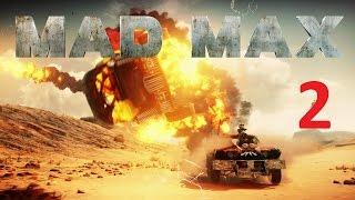 Mad Max шедевр