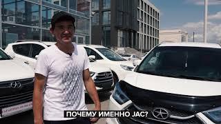 Отзывы клиентов о кроссоверах JAC S3