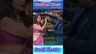 Madhuri Dixit Sunil Shetty viral video