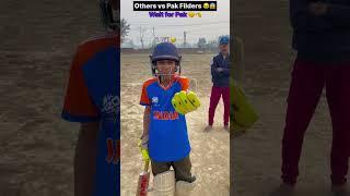Others vs Pak Fielders ‍↕️ #shorts #cricket #virat