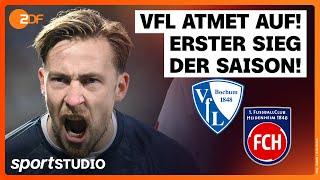 VfL Bochum - 1. FC Heidenheim | Bundesliga, 15. Spieltag Saison 2024/25 | sportstudio