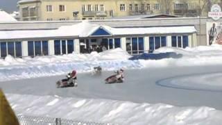 Ice speedway ЛЧРЮ 2011 нарезка . Музыка и слова - Стас Кутузов .