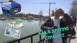 ПЕРЕЕЗД...ВСЁ надо поменять!!! Жизнь в КАНАДЕ!