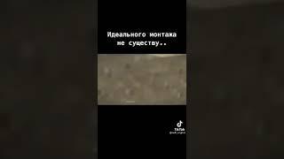 сделал сам не залетит я не знаю я просто беру и удоляю свой канал поделитесь видео с друзьями 