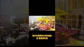 Bright China Travel Recommender