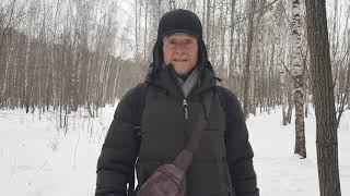 Ходите правИльно!