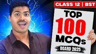 TOP 100 MCQ IN BUSINESS STUDIES LIVE | CLASS 1 BOARD EXAM 2025