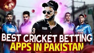 Best online cricket betting apps in Pakistan | Best betting app in pakistan