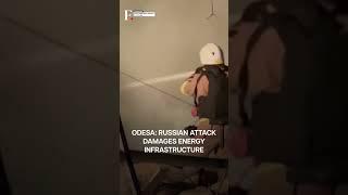 Russian Drone Attack Sparks Fire In Ukraine's Odesa | Subscribe To Firstpost | N18G