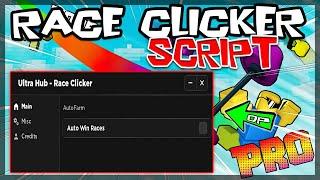 BEST | Race Clicker Script [2023] Very OP 