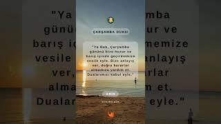 Çarşamba günü duamız  #keşfet #keşfetbeniöneçıkar