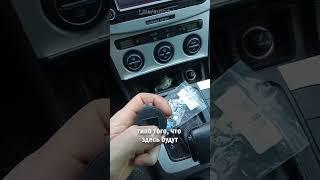 Автомобильное зарядное устройство с двумя USB-портами #автомобильнаязарядка #прикуриватель #shorts