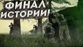 ПЕРЕСТРЕЛКА В ЛЕСУ! АРМИЯ И ВОЕННАЯ ПОЛИЦИЯ GREENTECH RP // GTA CRMP