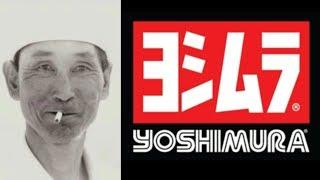 The story of Pop's Yoshimura - Two Wheels Online