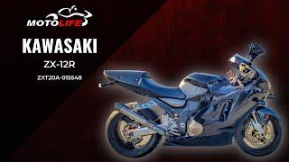 KAWASAKI ZX 12R - ZXT20A-015548