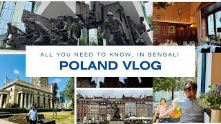 Warsaw, Poland Vlog | Places to See, Eat At, Travel By | All You Need to Know in Bengali