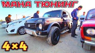 ХАҚИҚИ ТЮНИНГ ҚИЛИНГАН НИВА ВАЗ 2107 ВАРИАНТКА ЖИГУЛИ ШОШИЛИНГ #Mega_Dunyo#