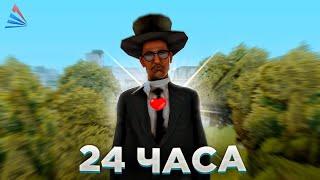 МОЙ РАБОЧИЙ ДЕНЬ НА ЛИДЕРКЕ ФБР на Arizona RP | Будни FBI (gta samp)