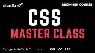 CSS Tutorials for Beginners in Telugu | Learn CSS in 4 hours