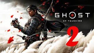 Ghost of Tsushima,  Game movie,  Русская озвучка.