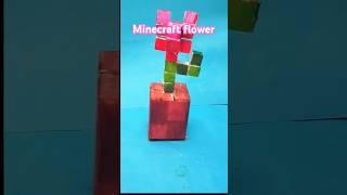 minecraft flower#shorts #minecraft #diy #rek #youtubeshorts #craft @Chopaartdiy SUBSCRIBE