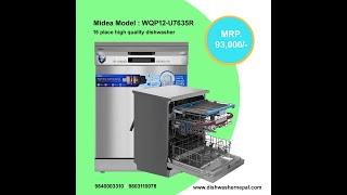 Midea 15 place setting Dishwasher  - WQP12-U7635R model ( Nepali Language.