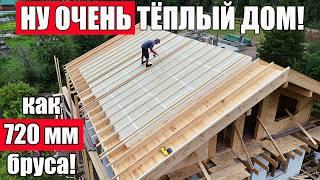 Попробуй Сделать Теплее! 800 000 на УТЕПЛЕНИЕ?