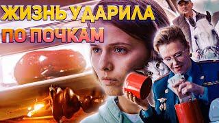 Обзор сериала "Почка". Могут же снимать хорошо,когда захотят!