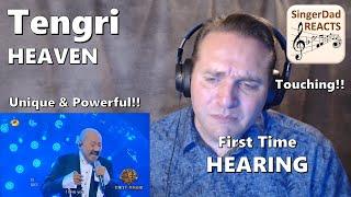 Classical Singer First Time HEARING - Tengri | Heaven. Fascinating Singing Style! Rare and Amazing!