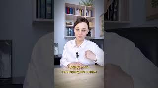 Как продать? #продажи #маркетинг #продвижение