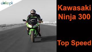 Sport Bikes at ebike.pk