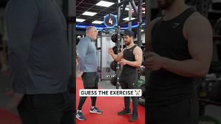Can you guess the exercise better? #shorts #viralshort #gym #fitness #bulking #guessinggame