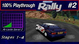 Network Q RAC Rally Championship - #2 - Arcade Level 2