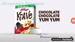 Kellogg's Krave Reserved Fast 5x