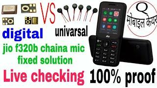 jio f320b mic jumper || solution digital mic|| convert to china mic easy trick QADRI MOBILE CARE ||