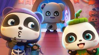 Familia Panda en Halloween | #Halloween | Canciones Infantiles | BabyBus en Español