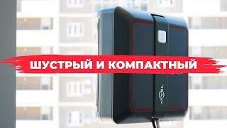 Atvel Zorro Z5 Slim: самый тонкий и быстрый робот-мойщик окон ОБЗОР и ТЕСТ