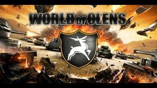 World of Tanks ПРИКОЛ 2022/СТРИМЕР СЕЛ НА БУТЫЛКУ ЕСТЬ ПРОБИТИЕ#WOTПРИКОЛЫ/#WOTSHORTS/#Shorts