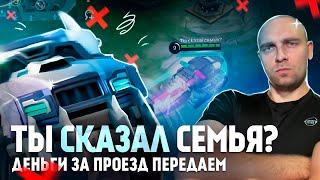 НЕТ НИЧЕГО ВАЖНЕЕ ДЖОНСОНА - Mobile Legends