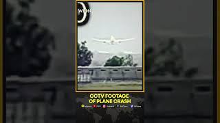 New Video Emerges of Air India Plane Crash in Ahmedabad | WION Shorts