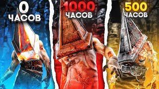 ПАЛАЧ-МЕЙНЕР отгадывает часы ДБД | Dead by Daylight (ft. @Des4rme )