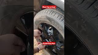 Wheel Cap aa hi gya || Ab Nahi Girne Duga  || TATA PUNCH Accessories #punch