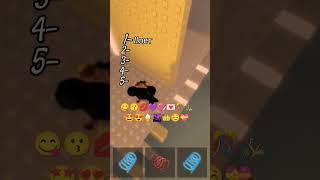 звукнемой! #игра #викторина #тест #опрос #знания #логика #слова #роблокс #ефуroblox #roblox