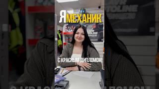 Как вам такие механики #мотоцикл #сервис #механик #юмор #эндуро #кросс