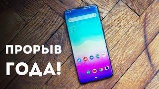 Huawei ВЕРНУЛСЯ!!! Mate 30 Pro - это БОМБА! Обзор Хуавей Мэйт 30 Про