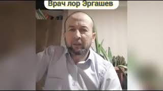 Мигрен нима?