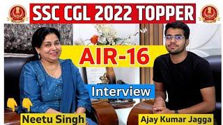 SSC CGL 2022 TOPPER AIR - 16 FULL INTERVIEW BY NEETU MAM SSC CGL #shorts